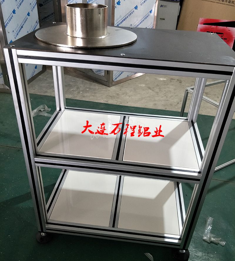 <a href=http://www.bjtntt.cn/ target=_blank class=infotextkey><a href=http://www.bjtntt.cn/ target=_blank class=infotextkey>X</a>Ͳ</a>