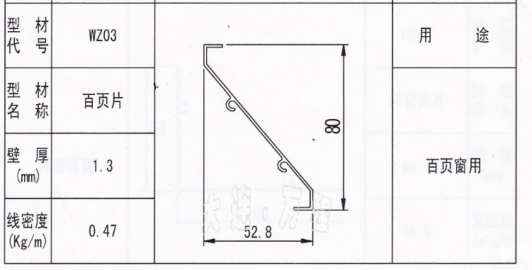 <a href=http://www.bjtntt.cn/ target=_blank class=infotextkey><a href=http://www.bjtntt.cn/ target=_blank class=infotextkey>X</a>Ͳ</a><a href=http://www.bjtntt.cn/zhuangshilvxingcai/baiyechuang/ target=_blank class=infotextkey>~</a>.png