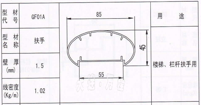 <a href=http://www.bjtntt.cn target=_blank class=infotextkey>B</a>XͲ.png