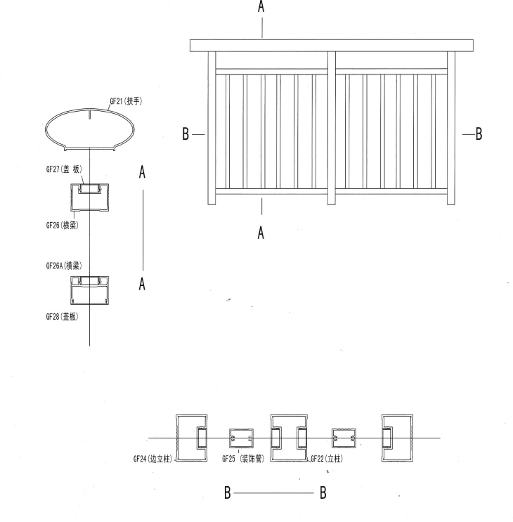 <a href=http://www.bjtntt.cn/ target=_blank class=infotextkey><a href=http://www.bjtntt.cn/ target=_blank class=infotextkey>X</a>Ͻ</a><a href=http://www.bjtntt.cn/zhuangshilvxingcai/langan/ target=_blank class=infotextkey>ڗU</a><a href=http://www.bjtntt.cn/ target=_blank class=infotextkey>XͲ</a>.png