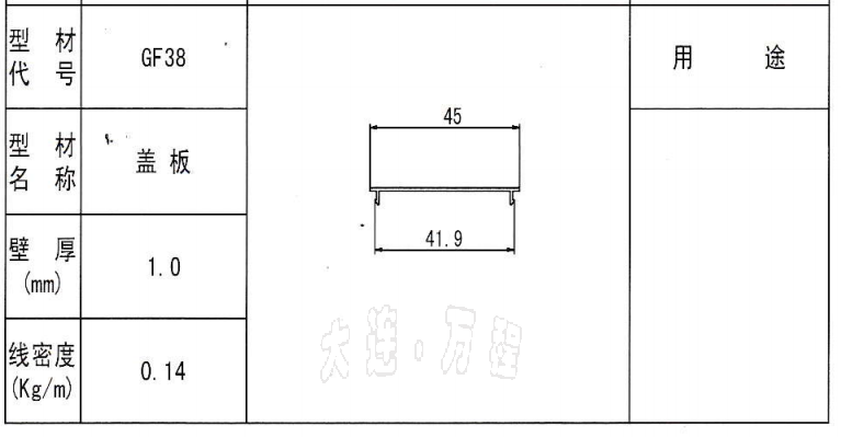 XϽڗU<a href=http://www.bjtntt.cn/ target=_blank class=infotextkey>XͲ</a>.png