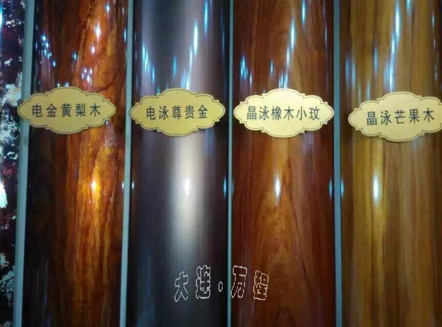 <a href=http://www.bjtntt.cn/zhuangshilvxingcai/muwenzhuanyin/ target=_blank class=infotextkey>ľy</a>b<a href=http://www.bjtntt.cn/ target=_blank class=infotextkey><a href=http://www.bjtntt.cn/ target=_blank class=infotextkey>X</a>Ͳ</a>