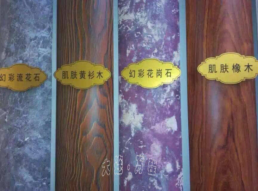 <a href=http://www.bjtntt.cn/zhuangshilvxingcai/muwenzhuanyin/ target=_blank class=infotextkey>ľy</a><a href=http://www.bjtntt.cn/ target=_blank class=infotextkey><a href=http://www.bjtntt.cn/ target=_blank class=infotextkey>X</a>Ͳ</a>