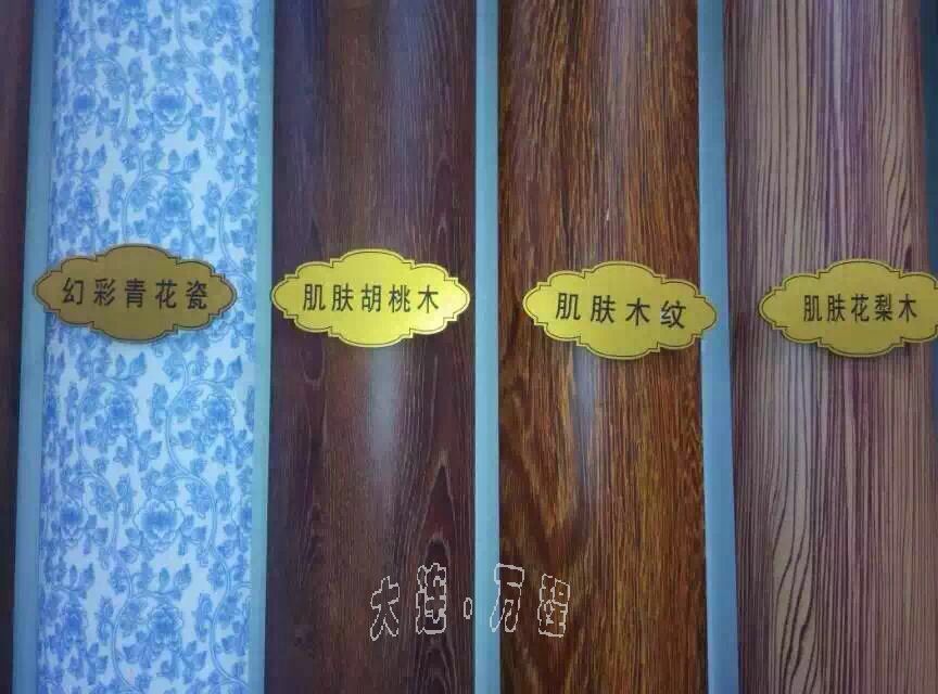 <a href=http://www.bjtntt.cn/zhuangshilvxingcai/muwenzhuanyin/ target=_blank class=infotextkey>ľy</a><a href=http://www.bjtntt.cn/ target=_blank class=infotextkey><a href=http://www.bjtntt.cn/ target=_blank class=infotextkey>X</a>Ͳ</a>