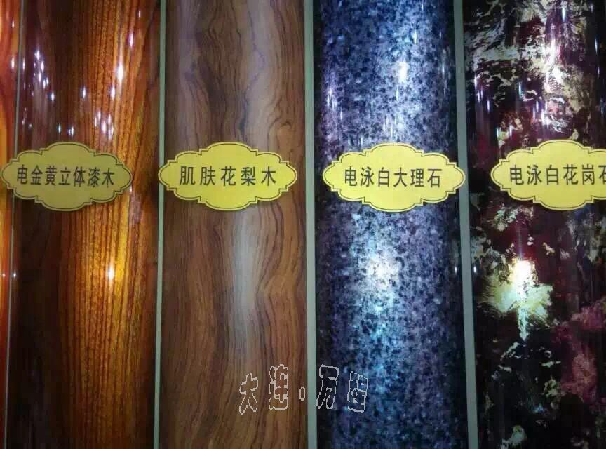 <a href=http://www.bjtntt.cn/zhuangshilvxingcai/muwenzhuanyin/ target=_blank class=infotextkey>ľy</a>b<a href=http://www.bjtntt.cn/ target=_blank class=infotextkey><a href=http://www.bjtntt.cn/ target=_blank class=infotextkey>X</a>Ͳ</a>