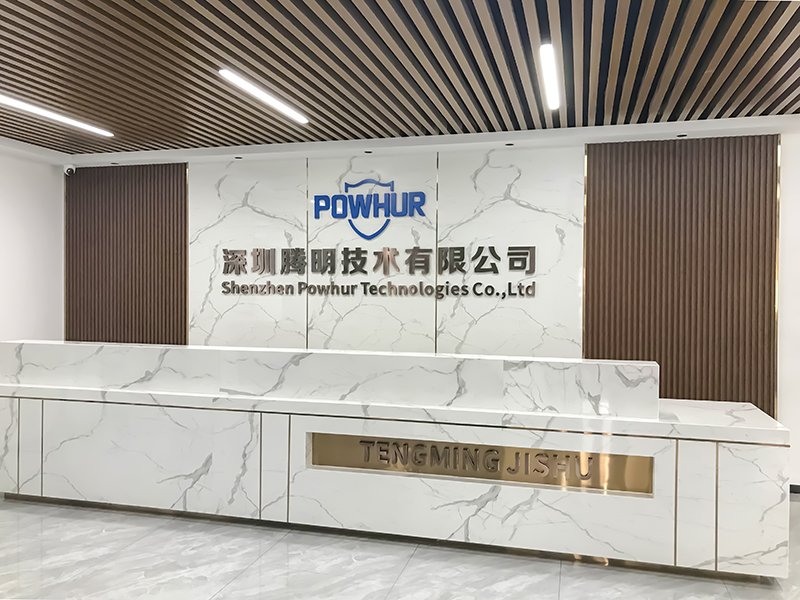 深圳騰明技術(shù)有限公司前臺
